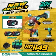 [LIMITED OFFER A] DCA NEW ARRIVAL LIMIT COMBO ADJZ2050IZ + ADZC04-24Z + ADSM06-100Z + 3xBatt + Charg