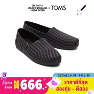 TOMS รองเท้าลำลองผู้หญิง สลิปออน รุ่น Alpargata Black Triangle Woven (CC) รองเท้าลิขสิทธิ์แท้
