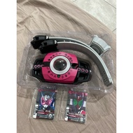 ready stock KO DX bootleg kamen rider neo decade driver