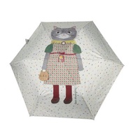 【Kusuguru Japan】日本眼鏡貓 晴雨兩用抗UV折疊傘 -灰綠點點