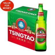 12 bottles Tsingtao Beer 640mL - ₱0.125 per mL - Big Green Bottle