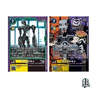 Digimon TCG Japanese EX9-030 SR Andromon | EXTRA BOOSTER VERSUS MONSTERS