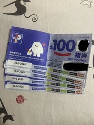 百佳 現金券