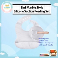 [NEW]Marble Silicone Food Grade Suction Feeding Set (3psc/set)