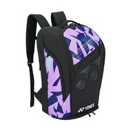 BACKPACK BAG22912L MIST PURPLE