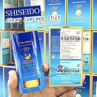 กันแดด Shiseido Ginza Tokyo Clear Suncare Stick SPF50+/PA+++ 20g.  ผลิต12/22 ป้ายคิง