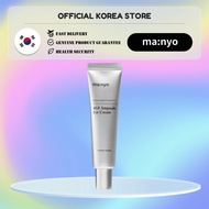 [Ma:nyo] 4GF Ampoule Eye Cream 30ml / From Korea