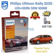 Philips หลอดไฟหน้ารถยนต์ Ultinon Rally 3550 LED 50W 9000lm Toyota Yaris 2014 - 2017 โคมโปรเจคเตอร์ แถมฟรี LED T10 แท้ 100% รับประกัน 1 ปี