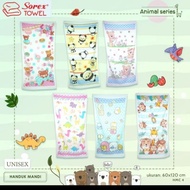 SOREX BABY TOWEL (50 X 100) - (120 X 60) PRICE PER 1 PCS