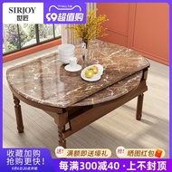 ❀❐﹍ American solid wood dining table and chairs combination small apartment retractable marble large round multi-functional square variable garden