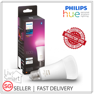 Philips Hue E27 A67 Colour Ambiance LED Bulb 1600 Lumen BRIGHTEST [IMPORT SET]
