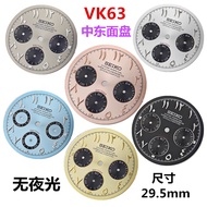 Middle East Panda Dial VK63 Quartz Movement Dedicated Six-Hand Chronograph Dial Modified Watch Acces