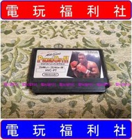 ● 現貨『電玩福利社』《正日本原版》【任天堂紅白機FC】泰森拳擊 PUNCH OUT 火爆拳擊