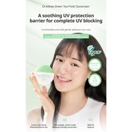 [Dr.Althea] Green Tea Fresh Sunscreen 45ml SPF50+ PA++++ | Soothing & Lightweight | No White Cast No