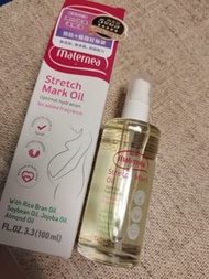 Maternea 妊娠紋油 100ml