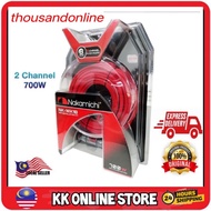 NAKAMICHI AMPLIFIER INSTALLATION 8GA WIRING KIT NK-WK18 2 CHANNEL 700W (100% COPPER)