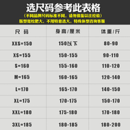 Quần Tập Võ Thuật Tay Cân Bằng Băng Lụa Rộng Rãi Cho Nam Và Nữ Quần Tập Luyện Đèn Lồng Lụa Băng Quần