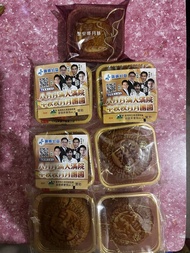 雙黃白蓮蓉月餅