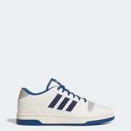 adidas Basketball & Lifestyle Break Start Shoes Unisex White JQ9571