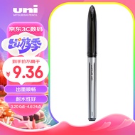 三菱（uni）黑科技AIR签字中性笔uni-ball漫画笔草图笔绘图笔UBA-188L黑色0.7mm 单支装