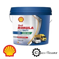 SHELL RIMULA LD5 10W-40