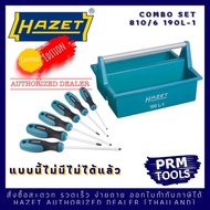 HAZET 810/6 190L-1 Combo Set