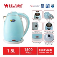 Selamat Stainless Steel Jug Kettle 1.8L MQ-CK118P
