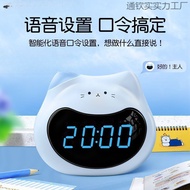 Smart Visual Time Management Alarm Clock Study Timer Alarm Clock Timer Rechargeable Timer