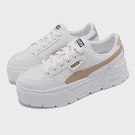 Puma 休閒鞋 Mayze Stack Wns 女鞋 白 卡其色 厚底 增高 Jolin 蔡依林 著用款 38436303 24.5cm WHITE/KHAKI