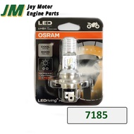 7185CW-01B HS1 OSRAM BULB ORIGINAL