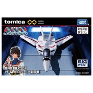 Tomica Premium Unlimited Macross VF-1J Valkyrie (Ichijo Hikaru)