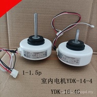 Universal 1p1.5p Zhigao Air Conditioning Inner Motor YDK-16-4G Fan Motor YDK-16-4 YDK-14-4 IRC5