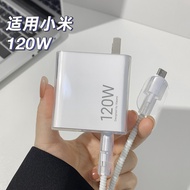 Suitable for Redmi K70 Extreme Edition/K70 Charger Protective Case 120W Simple Transparent Xiaomi 14