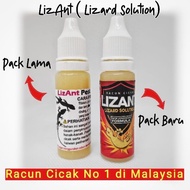RACUN CICAK 🔥 LIZANT POWER