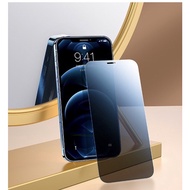 Iphone 14 full screen screen protector [HD & Privacy] Free delivery