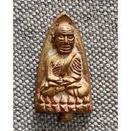 LP Thuad Pim Tao Rit