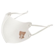(代購)日本San-X Rilakkuma 鬆弛熊白色小童立體剪裁布口罩 可重用 Fashion Kid Face Mask (1包2個)