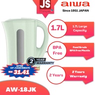 Aiwa Jug Kettle [ AW-18JK ]