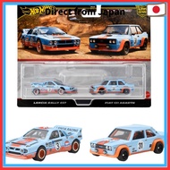 Hot Wheels Premium 2-Pack Lancia Rally 037 / Fiat 131 Abarth Vehicle Toy Diecast Car (Ages 3+) Blue 