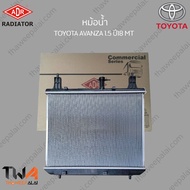 หม้อน้ำ ADR TOYOTA AVANZA 1500 ปี18 MT / 3461-8558C