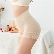 🔥🇲🇾Malaysia LOCAL STOK🔥butt lift High Waist Slimming Shapewear Bengkung Corset Gridle