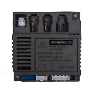Receiver JR 1816 RXS 12V (JR1816 RXS)