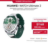 HUAWEI WATCH Ultimate 2 Smart Watch | Ultra Reliable Liquid Metal | 150-Meter Diving
