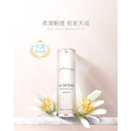 (Ready stock)Jealousness Anti Uv Sunscreen Cream Spf25 30ml 婕洛妮絲抗UV防晒素颜霜SPF25(30ml)水润升级版