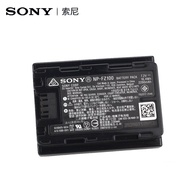 SONY/SONY Mirrorless Camera NP-FZ100 Original Battery ZV-E10 Second Generation A7C2 A6700 A7RM4 A7S3