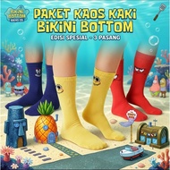 Sport Socks 3/4 bikini bottom | Running, Cycling, Padel | Anti-Odor & Comfortable