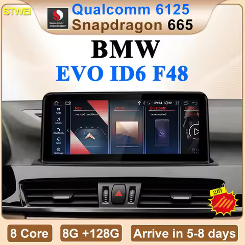 STWEI NEW ID8 Qualcomm Snapdragon665 8G Android12 8Core Carplay For BMW 18 19 20 EVO ID6 X1 F48 Car 