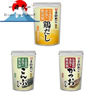 [Direct from Japan]
[Set Purchase] Riken Umami Dashi Chicken Dashi 500g + Riken Umami Dashi Kombu Da