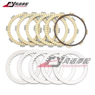 Promotion Applicable for Honda CRF150F 03-05 CRF230F 03-20 KMX200 Clutch Plate Iron Plate Steel Plat