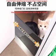 Anti-Cat Running Out Door Fence Telescopic Pet Fence Anti-jumping Partition Fence Door Cat Door Entr